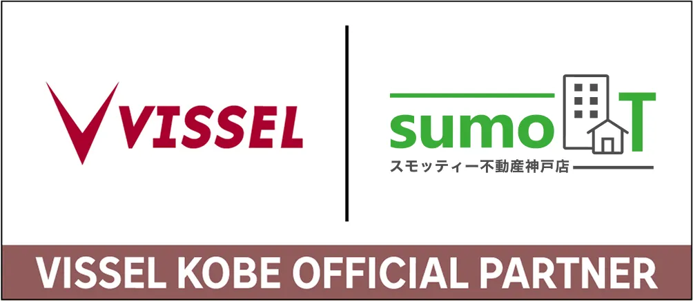 vissel